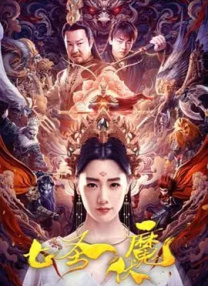 性导航app精品视频