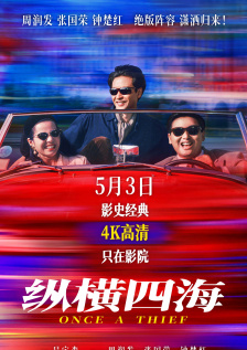 国产视频在线一区